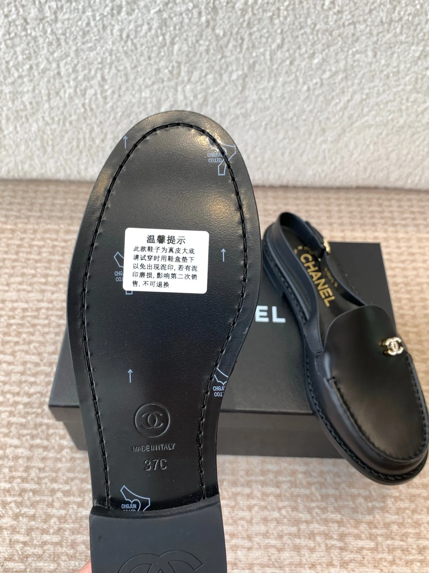 CC 25S Slingback Loafer Black Calfskin
