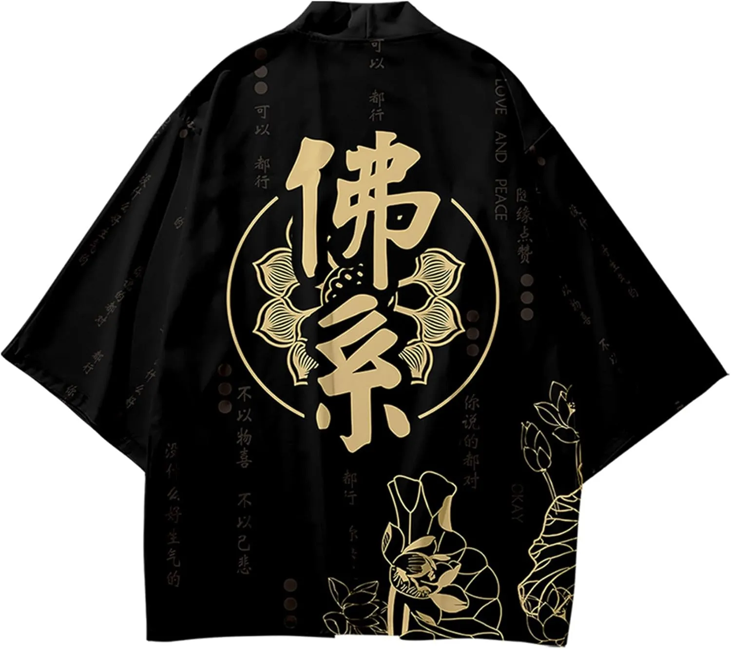DOSLAVIDA Men's Japanese Kimono Jacket Set Stylish Open Front Coat With Shorts Chinese Style Printed Cardigan Suits