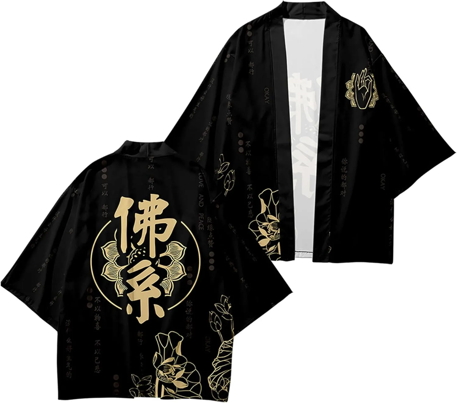 DOSLAVIDA Men's Japanese Kimono Jacket Set Stylish Open Front Coat With Shorts Chinese Style Printed Cardigan Suits